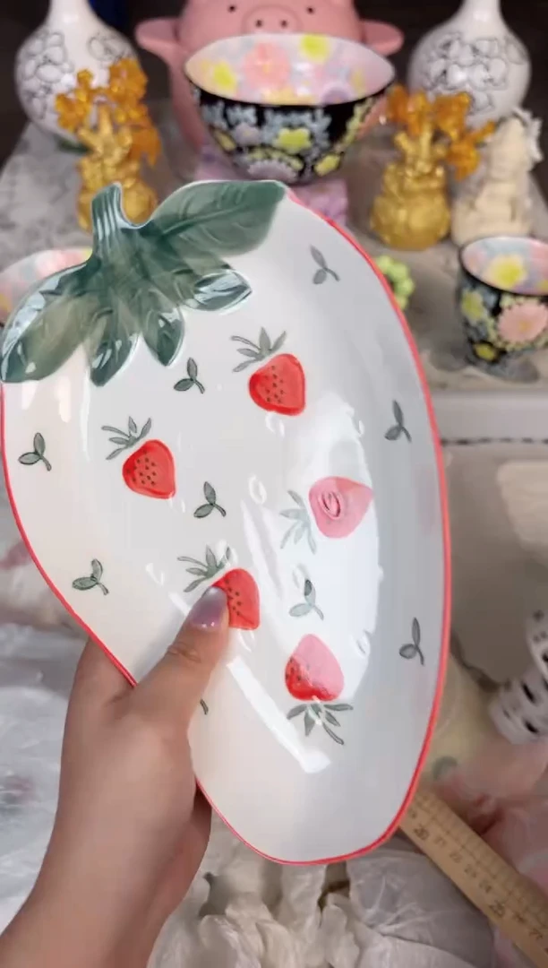 瓷片952默认微瑕15包邮库存1件