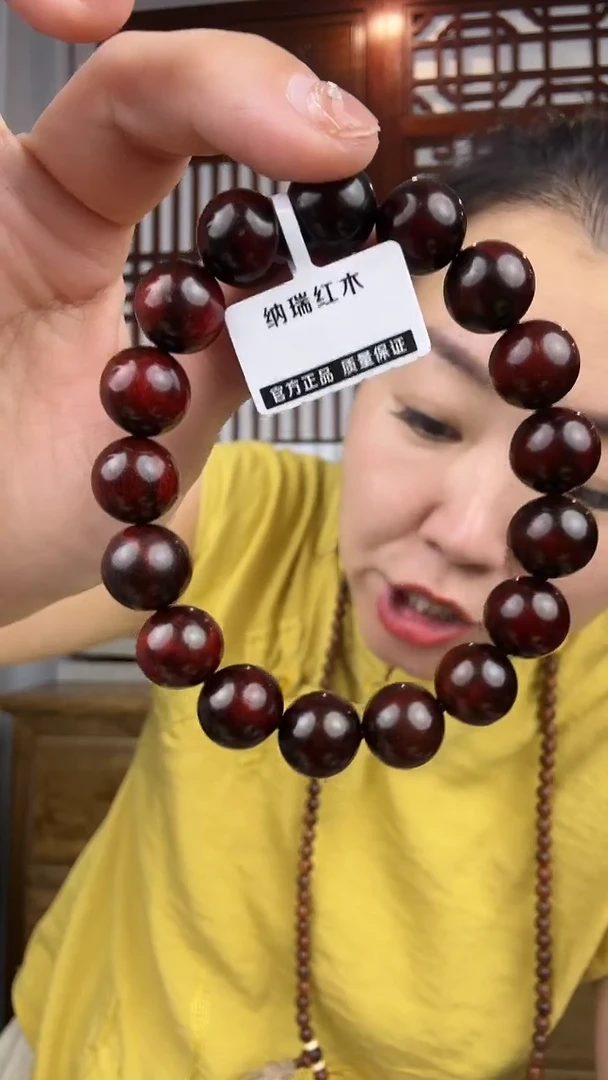檀香紫檀（小叶紫檀）小叶紫檀卡1.2单圈手串