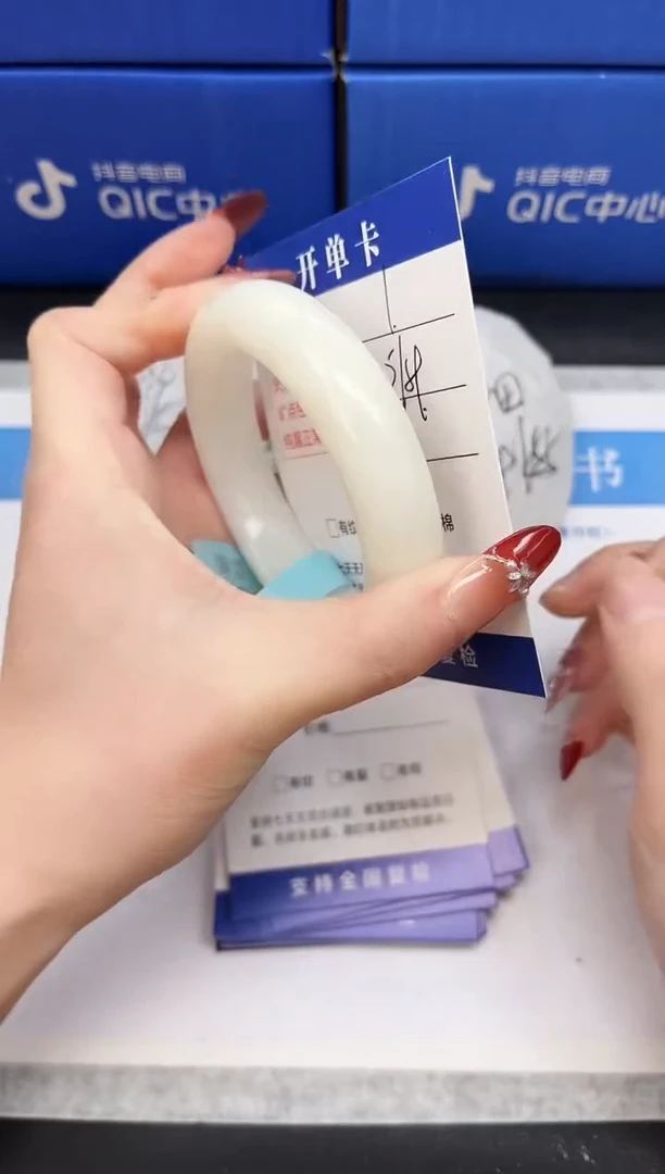 未镶嵌手镯和田玉HT1-58/59