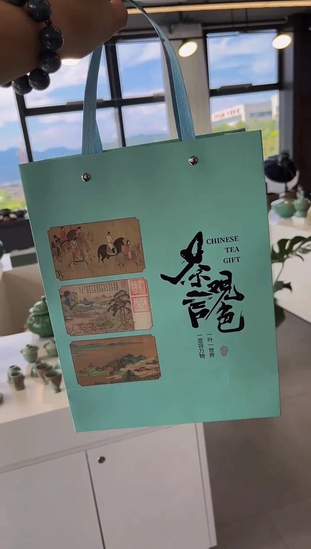 100g·荒野红茶·非种植茶