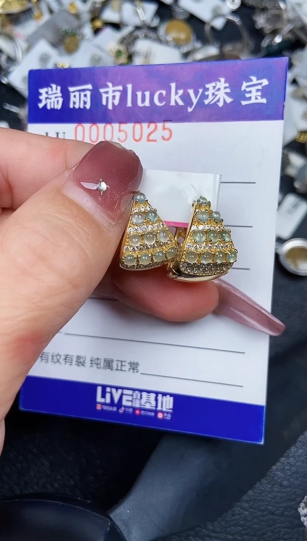 颈饰银S925镶嵌翡翠5025