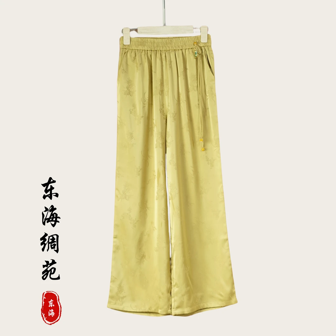 【东海绸苑】新中式国风刺绣休闲宽松流苏直筒裤（M290）