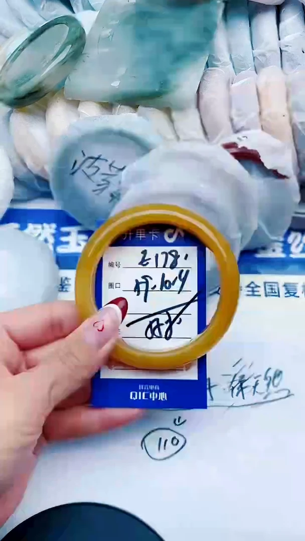 未镶嵌手镯石英质玉E178+59-60