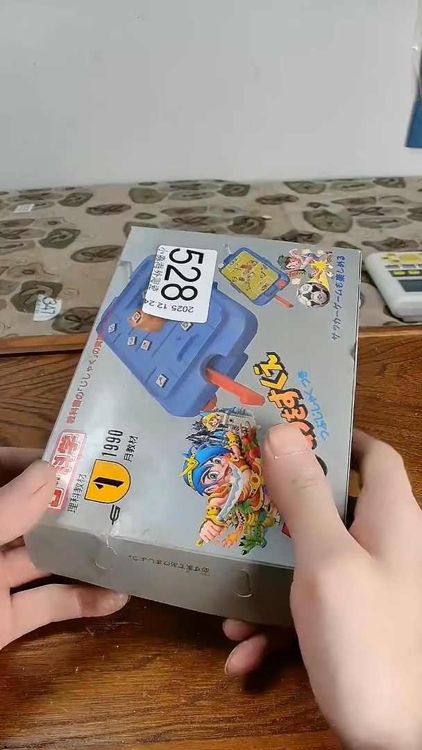 瓷片用****6小淼海外陶瓷工艺品