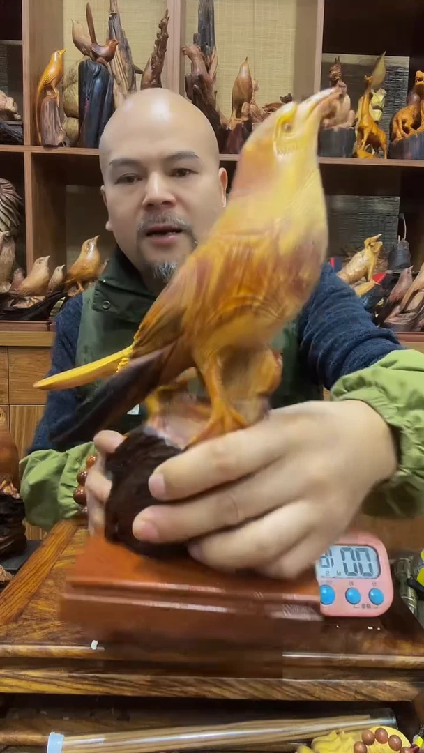 松木利****) 定向 利川红(利川市香湘茶业)