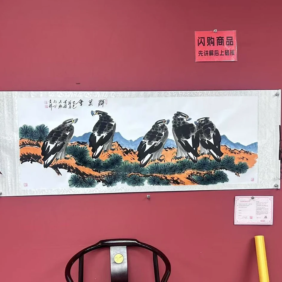 PJH.群鹰会.小六横白手绘作品