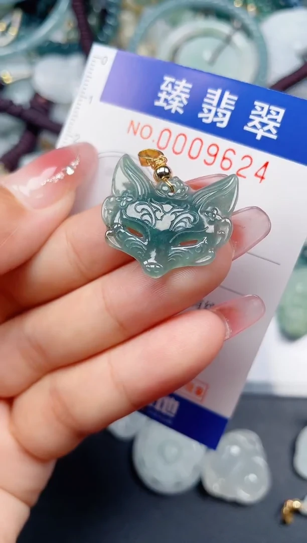 颈饰未镶嵌翡翠.0009624