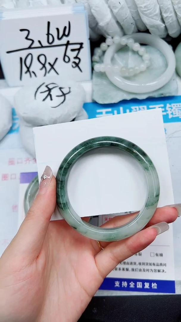 【闪购商品】石英质玉手镯未镶嵌A369-55`56`54`