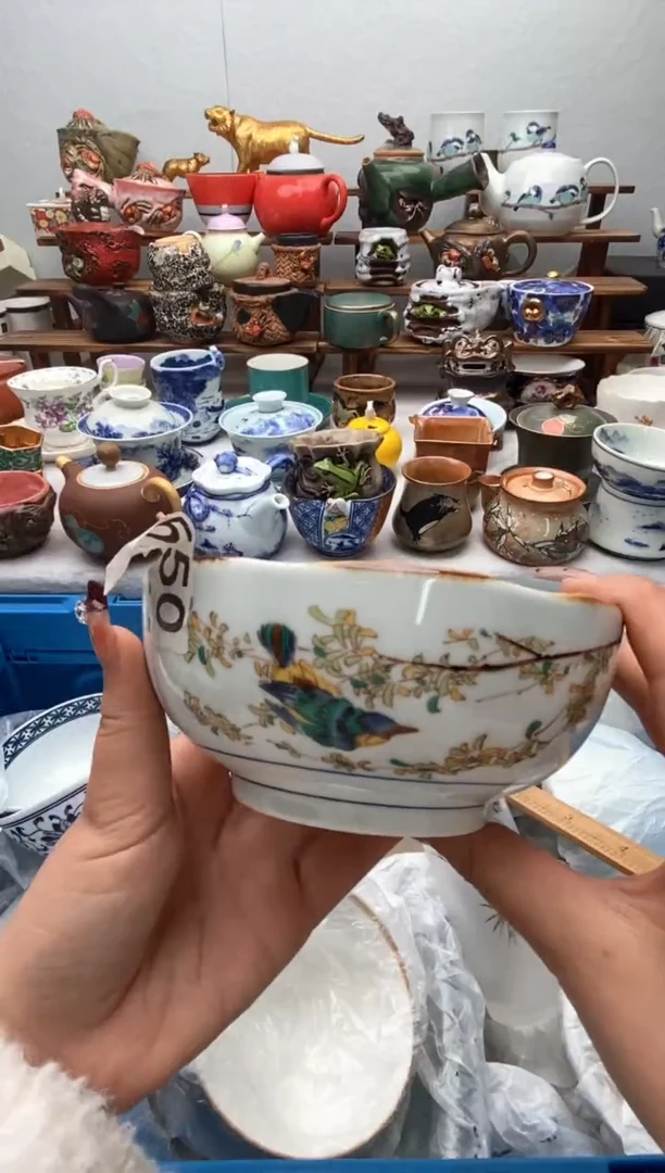 【闪购商品】瓷片全场满20包邮一对一闪购