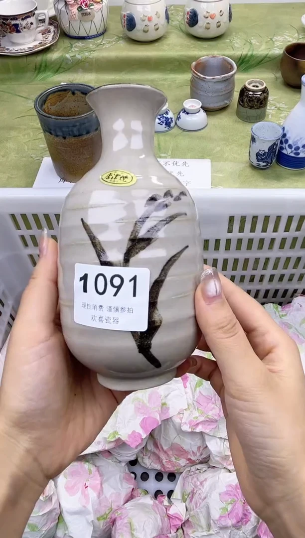 瓷片只*           1091
