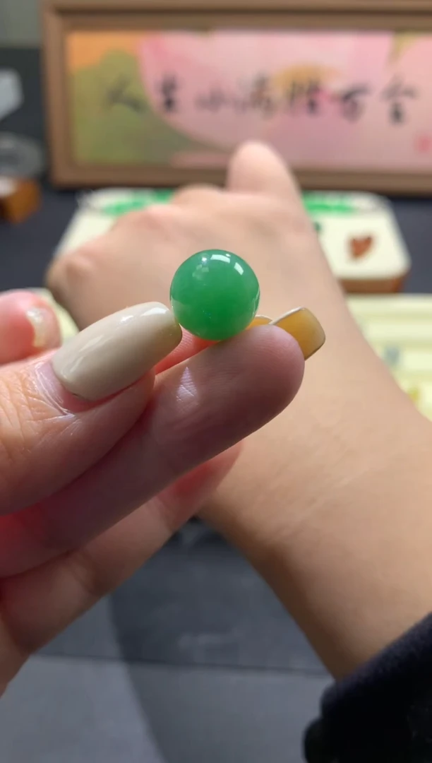 未镶嵌定制翡翠卡11.7mm