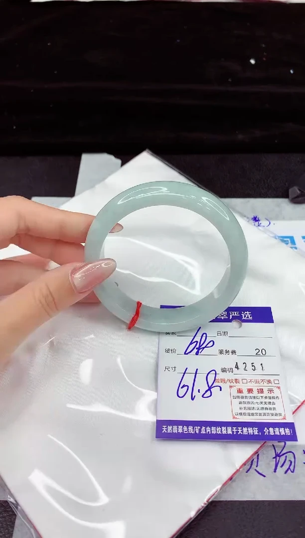 翡翠手镯未镶嵌111111111