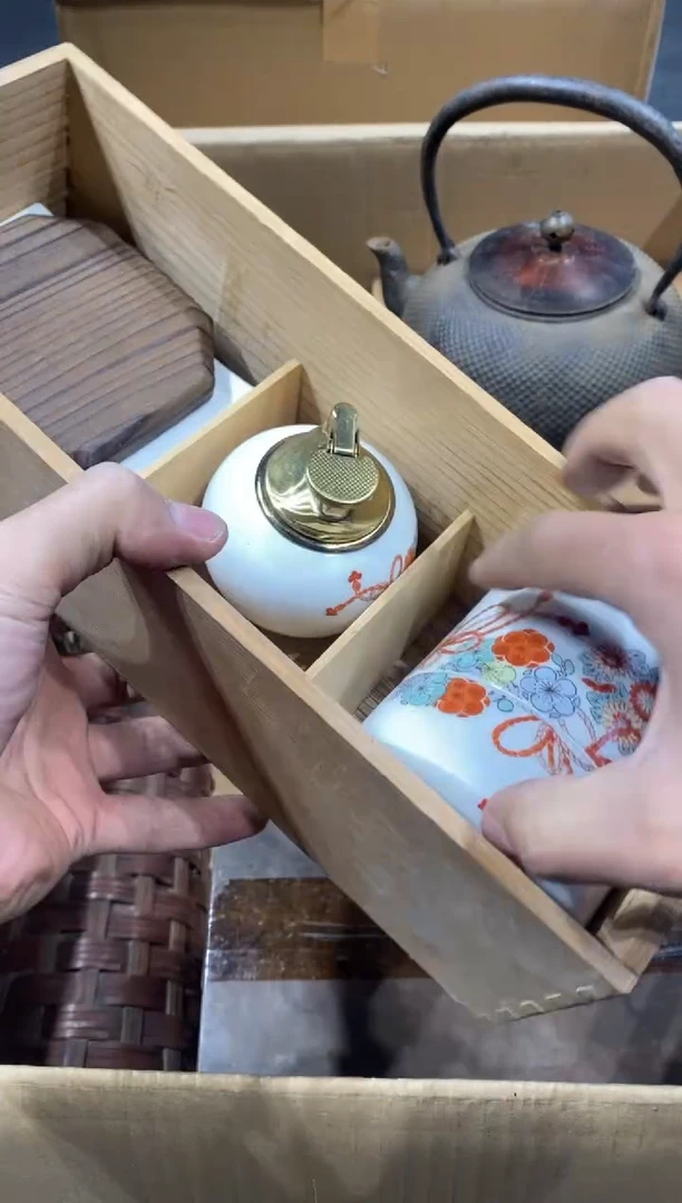 明****活中古回流 谨慎参拍