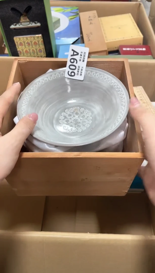 【闪购商品】闪购闪购闪购闪购
