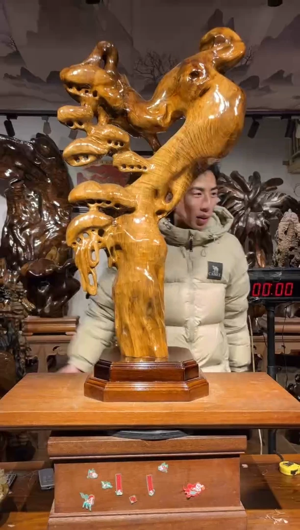 【闪购商品】金丝楠木艺金丝楠木小叶桢楠