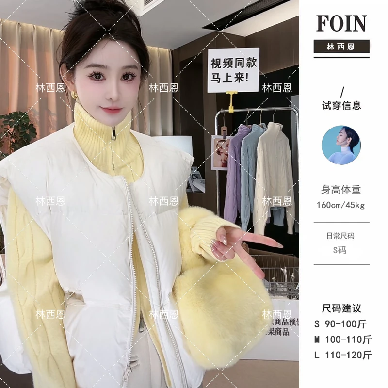 萌萌定制●【奶呼呼】毛衣预JJQ4MY7334