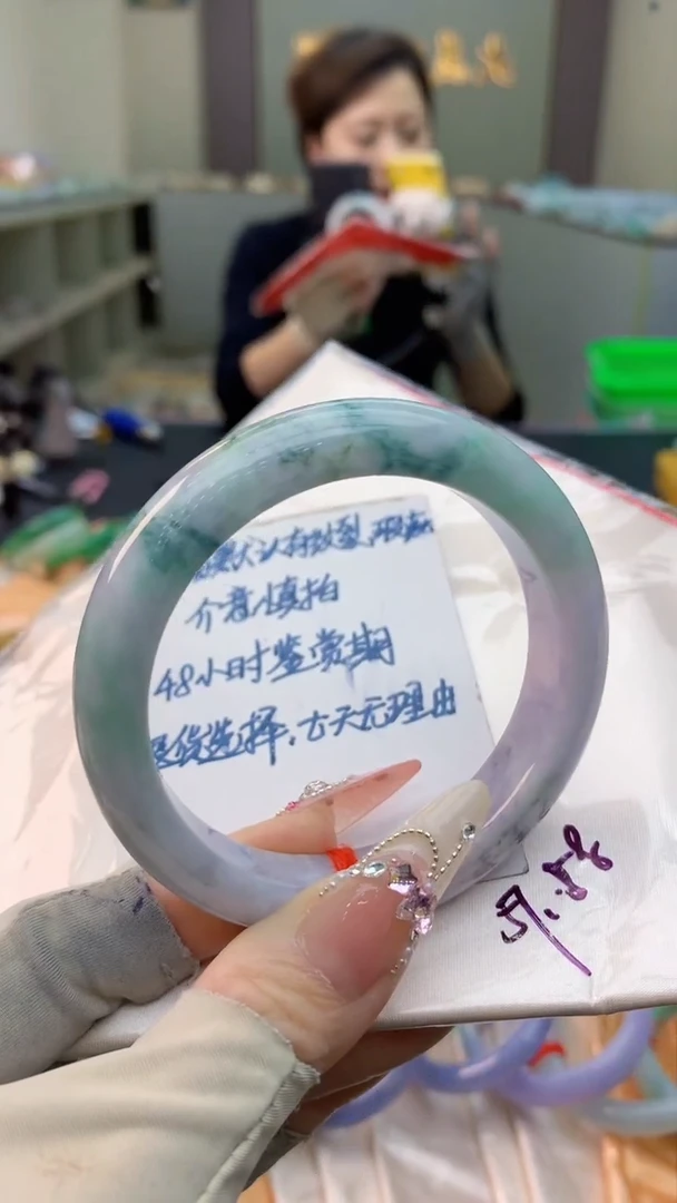 未镶嵌手镯翡翠0249076435