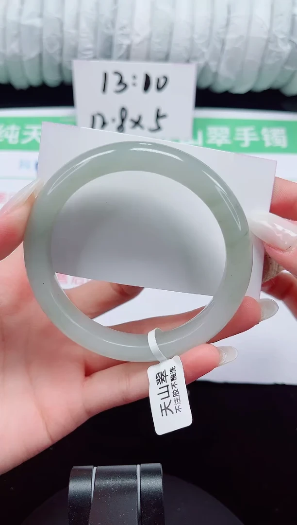 未镶嵌手镯石英质玉230-62/63