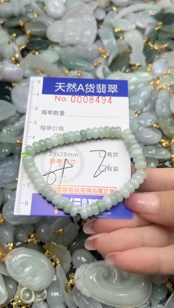翡翠未镶嵌颈饰夏天时尚百搭爆款链接天然翡翠A货