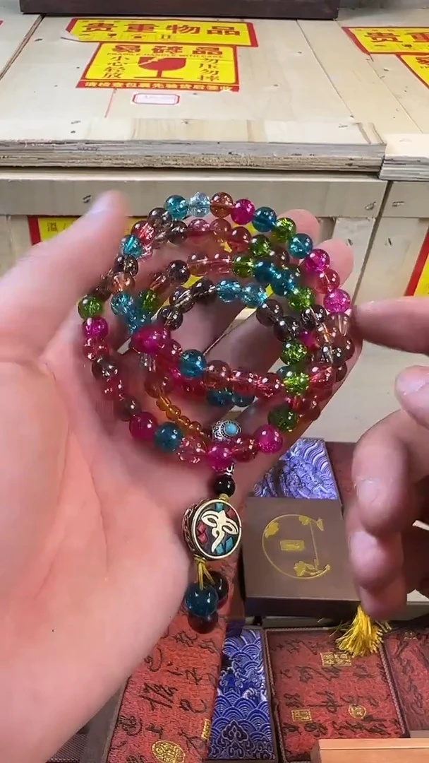 陶【闪购商品】主播精品链接