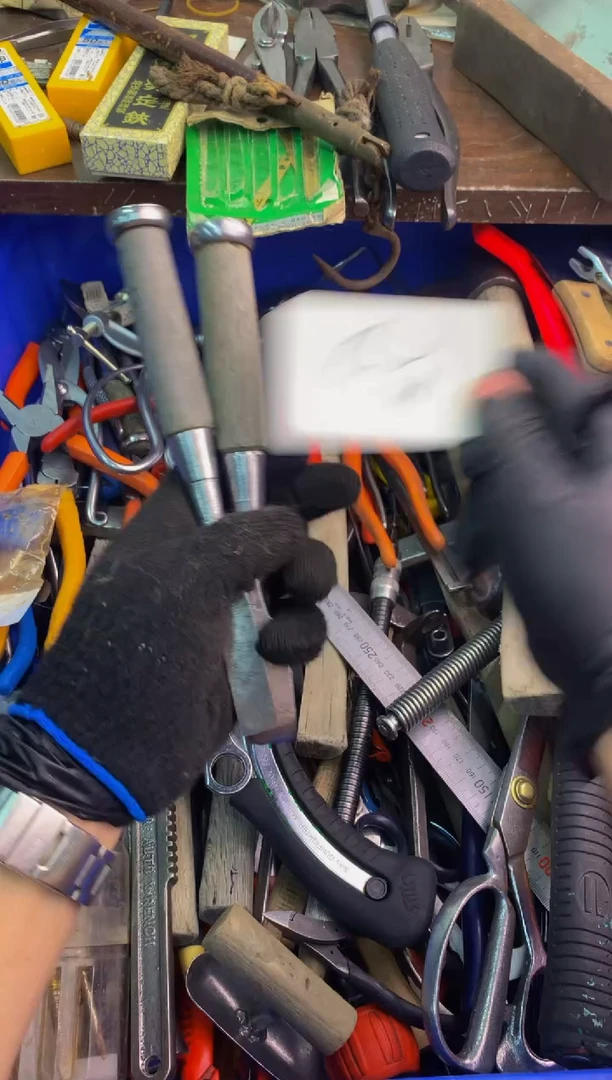 C**.可乐日本工具仓库闪购链接