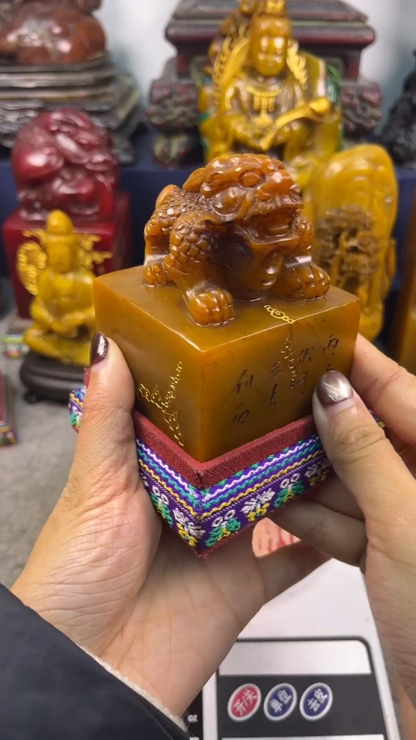 寿山石印石篆刻印章