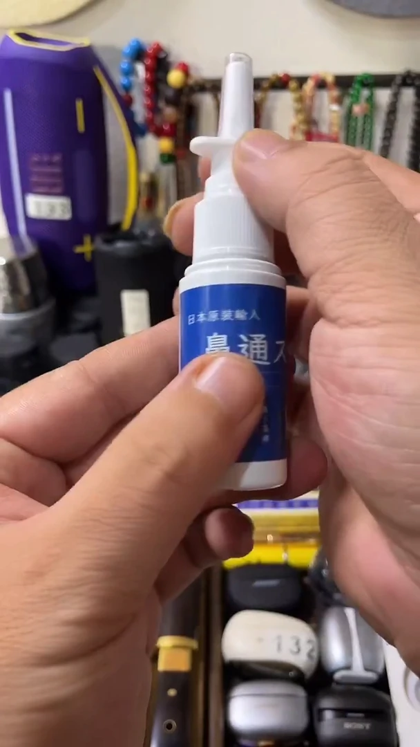 瓷片闪购商品 如图所示