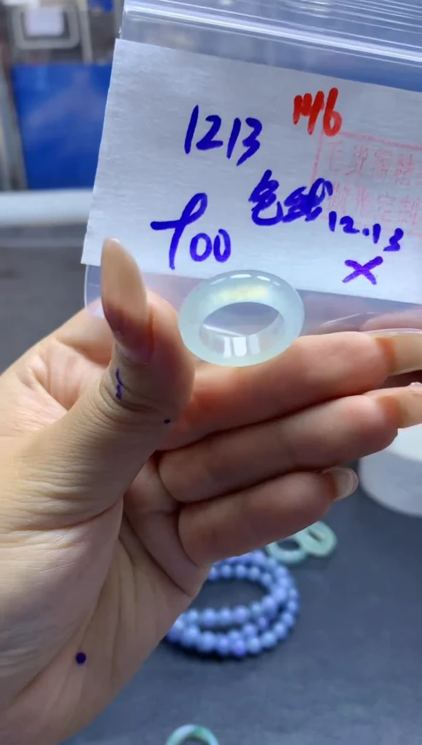 未镶嵌定制翡翠戒圈#900元-毛货需精细抛光