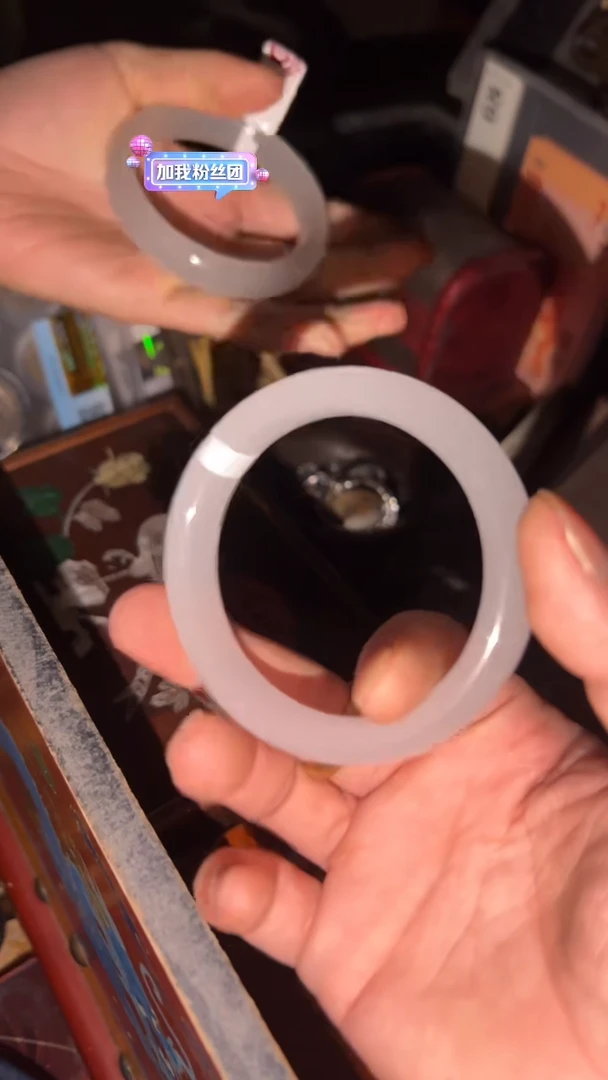 玉闪购商品高端专用连