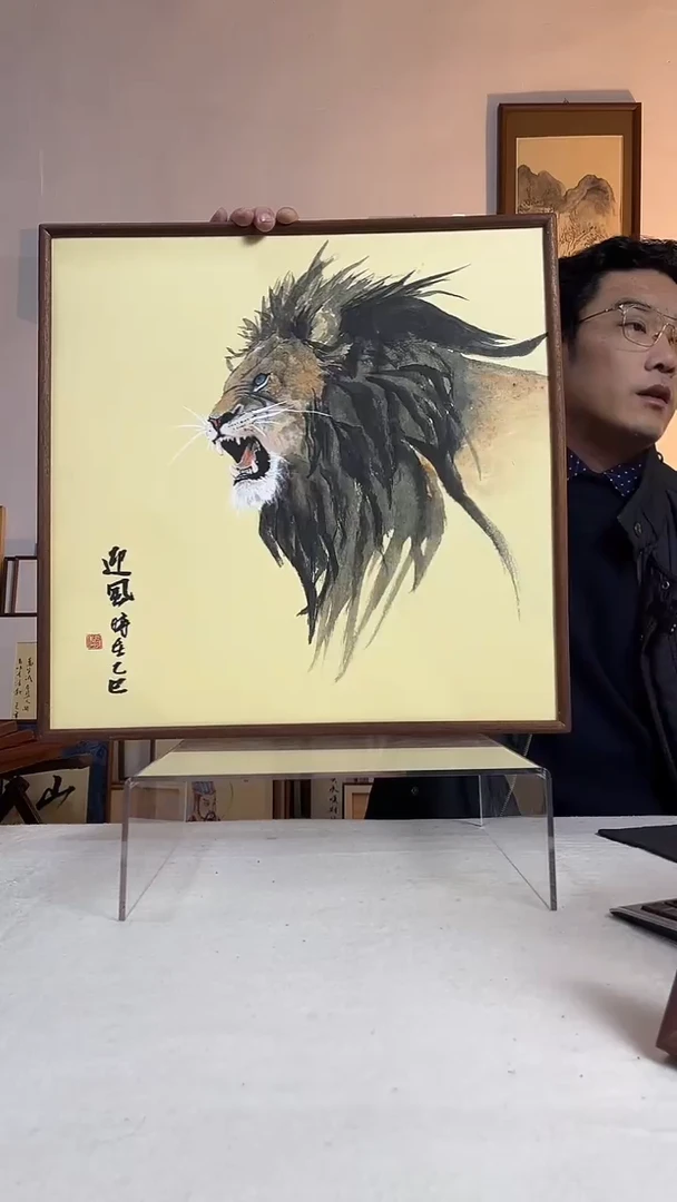 国画书法文创书画作品