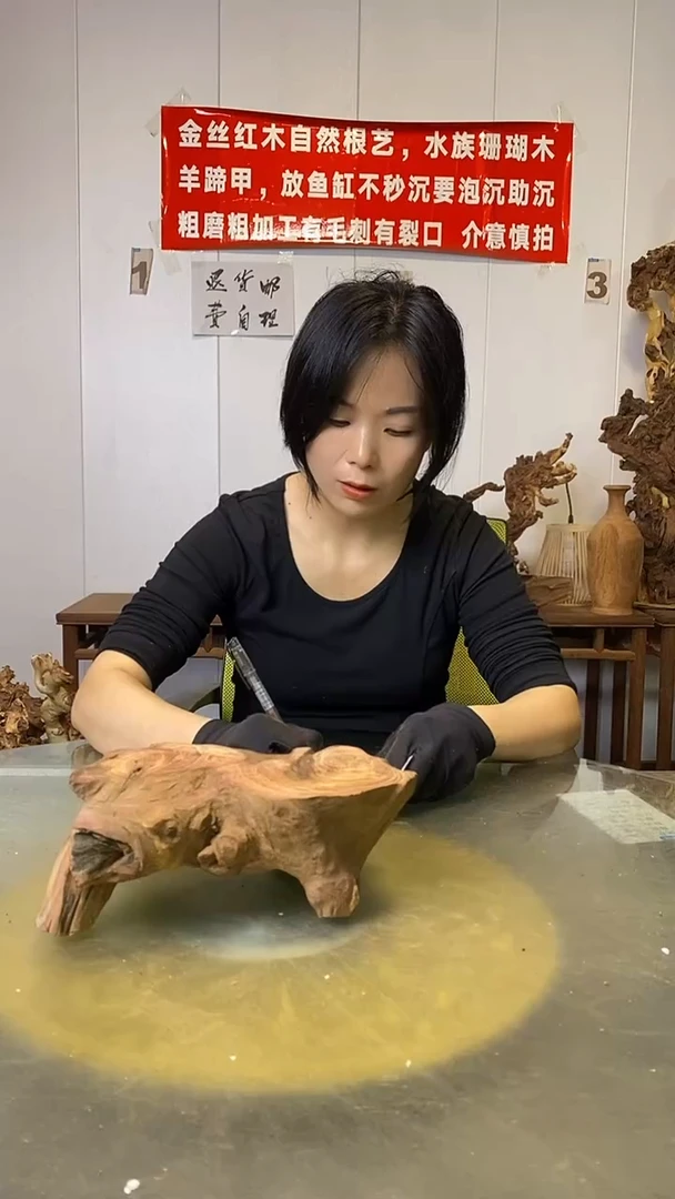 香榧木大**恒金丝红木 羊蹄甲