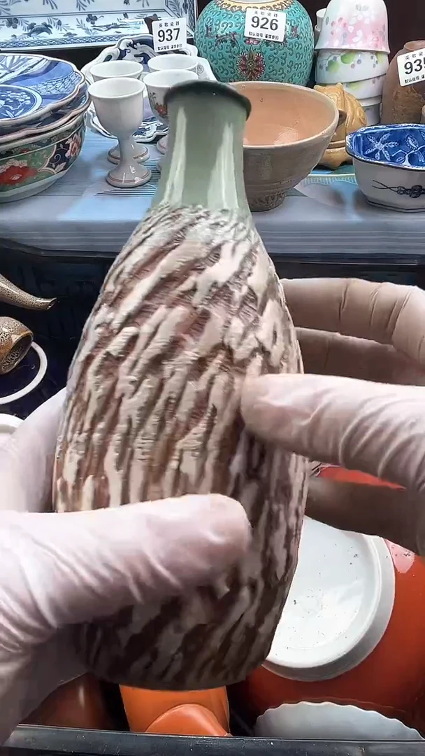 【闪购商品】瓷片英歌瓷器满19.9包邮