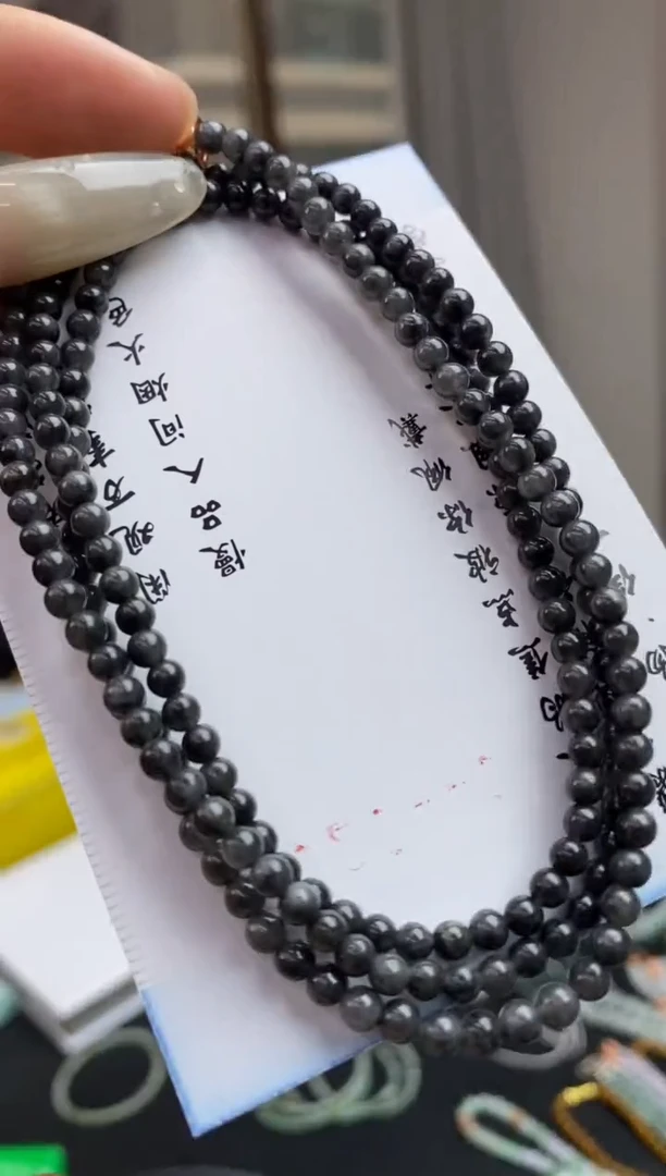 未镶嵌定制翡翠翡翠毛货~