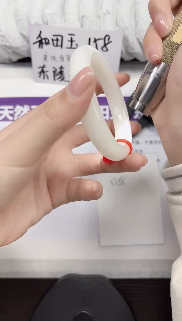 未镶嵌手镯和田玉A55-57.58