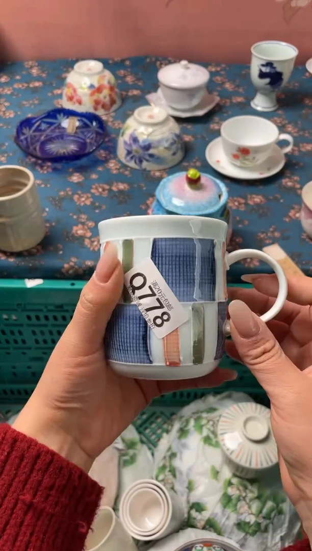 瓷片阿*瓷器瓷器Q778