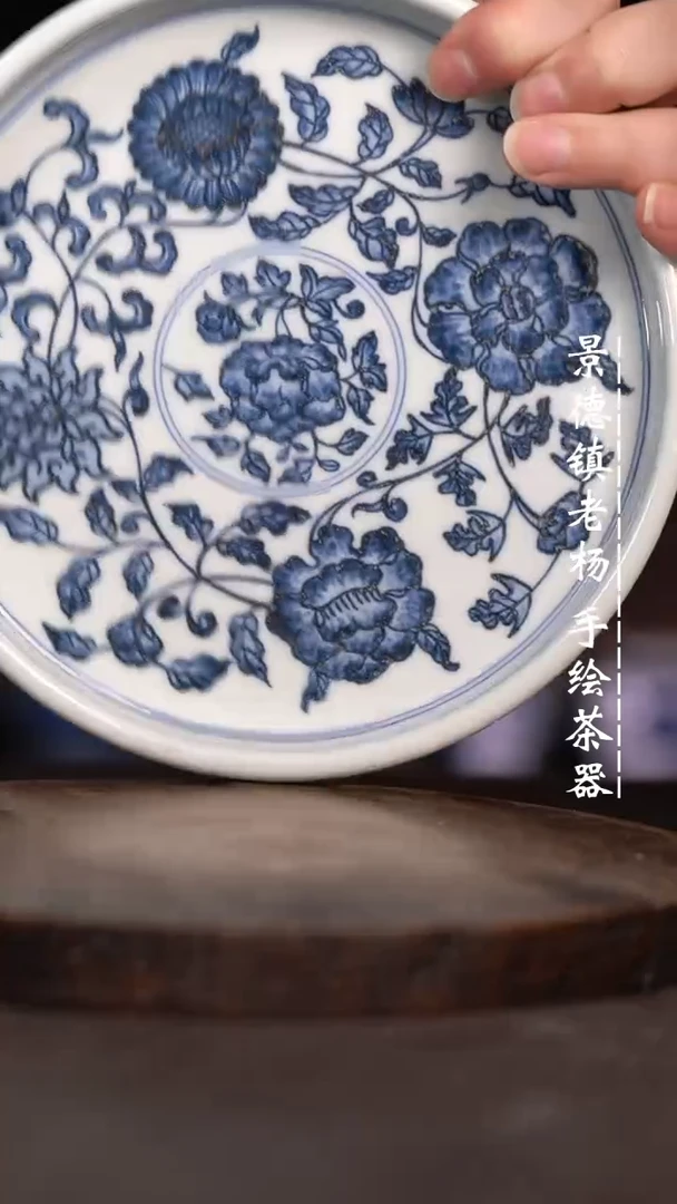 【闪购商品】微瑕福利微瑕福利直边壶承