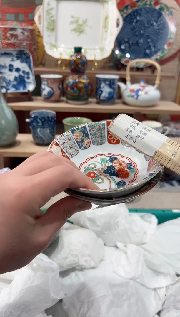 【闪购商品】瓷片当天凑满25米包邮W233