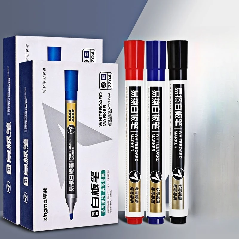 【白板笔-星脉】文心文具直播专用链接 文具笔记本