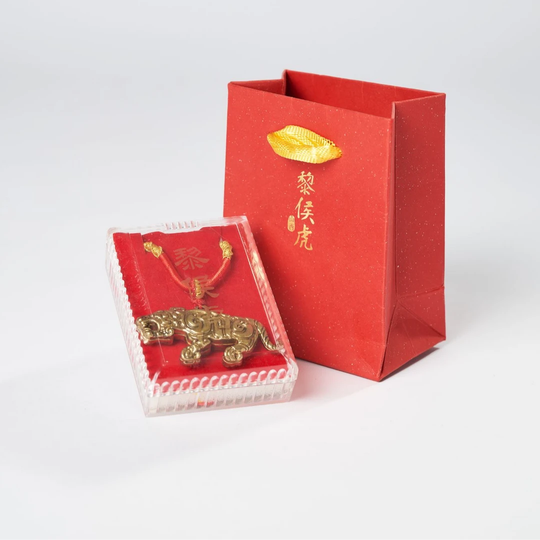 礼品吉祥青铜黎侯虎虎符