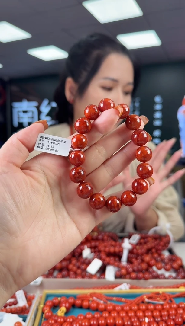 未镶嵌珠串南红玛瑙多样发其一/13/HS60120306360