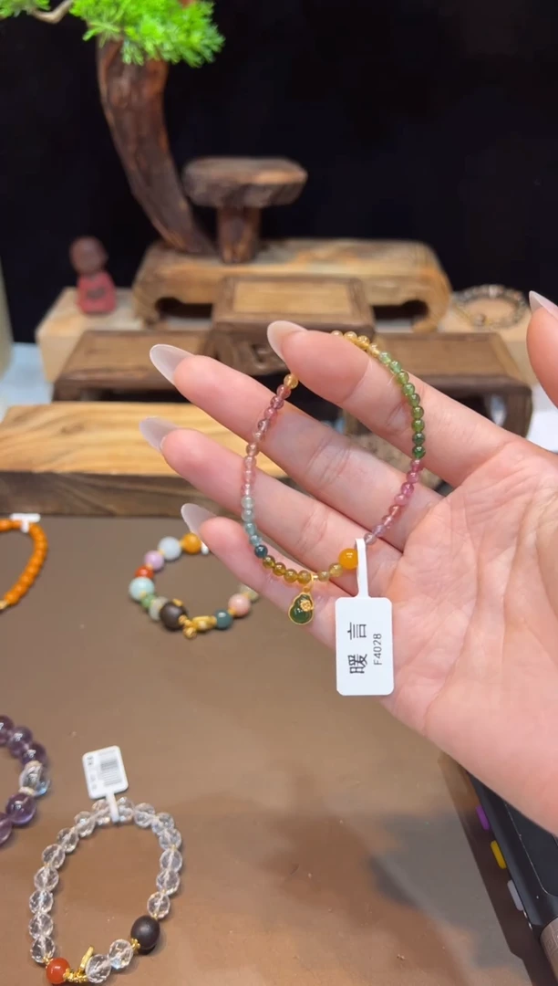 【闪购商品】碧玺手链未镶嵌手饰@@F4028