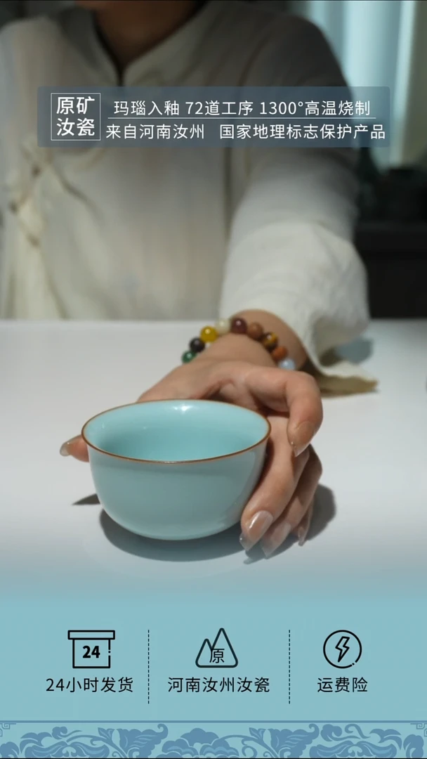 开播福利云亭杯888