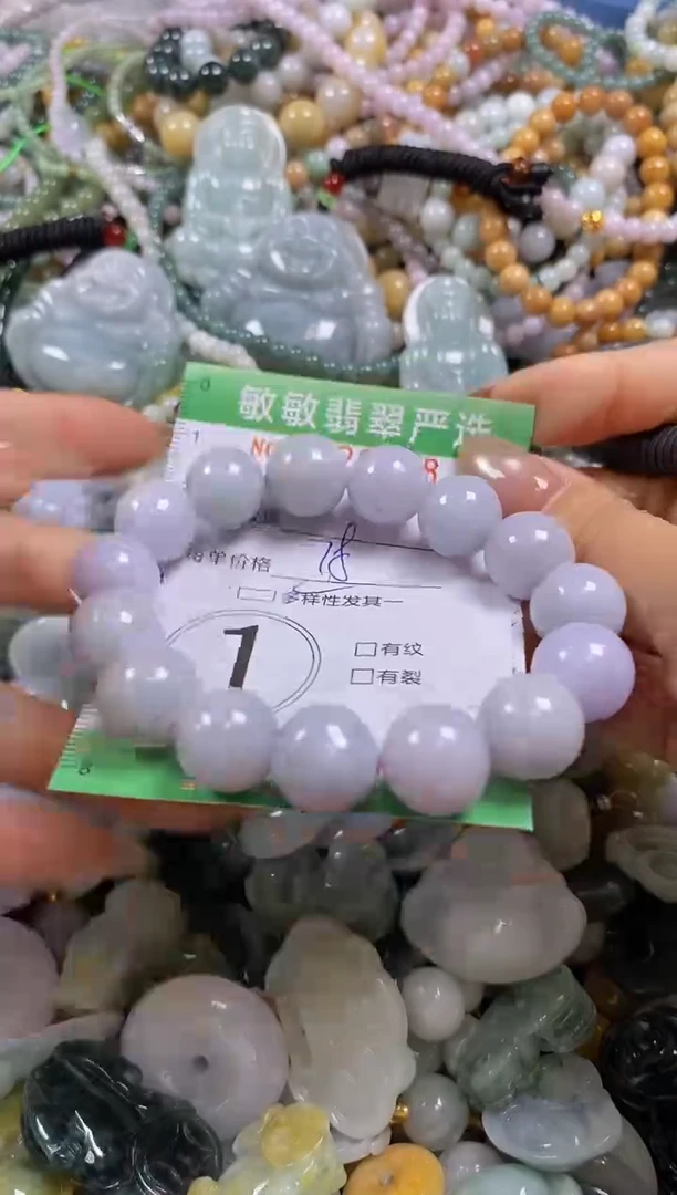 颈饰未镶嵌翡翠闪购0326328