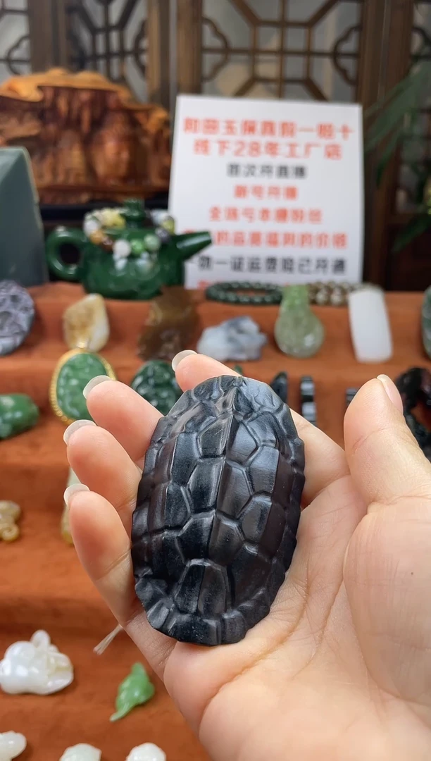 颈饰未镶嵌和田玉新疆叶城青玉龟甲带证书