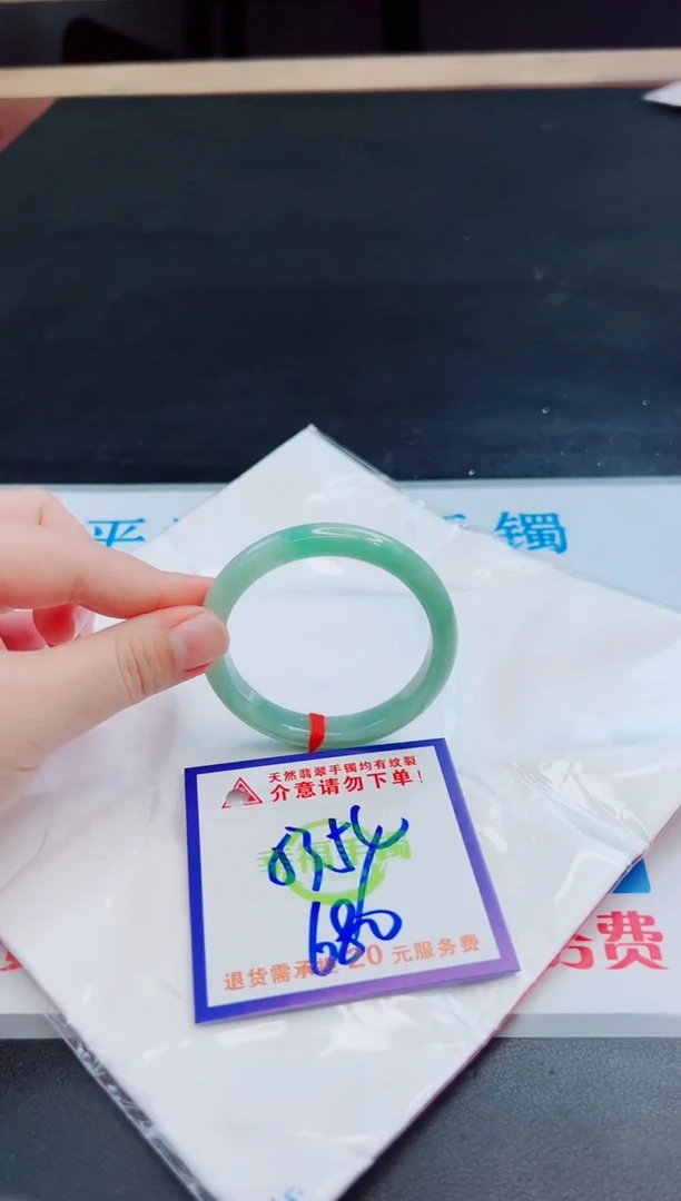 未镶嵌手镯翡翠天然缅甸翡翠A货！A货！A货！A货！A货！