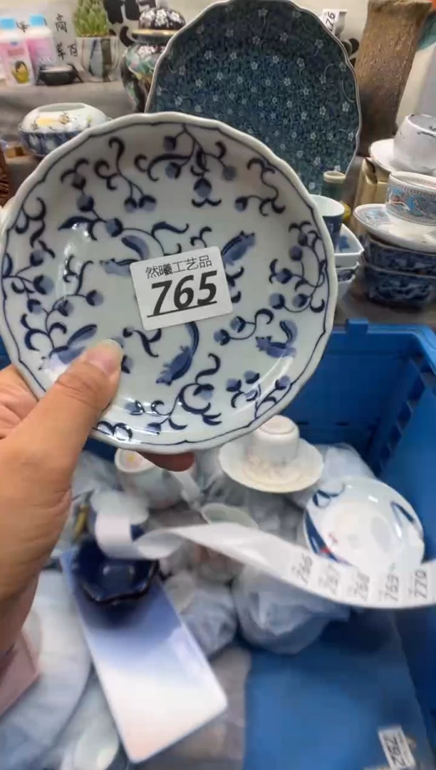 瓷片坤**?765