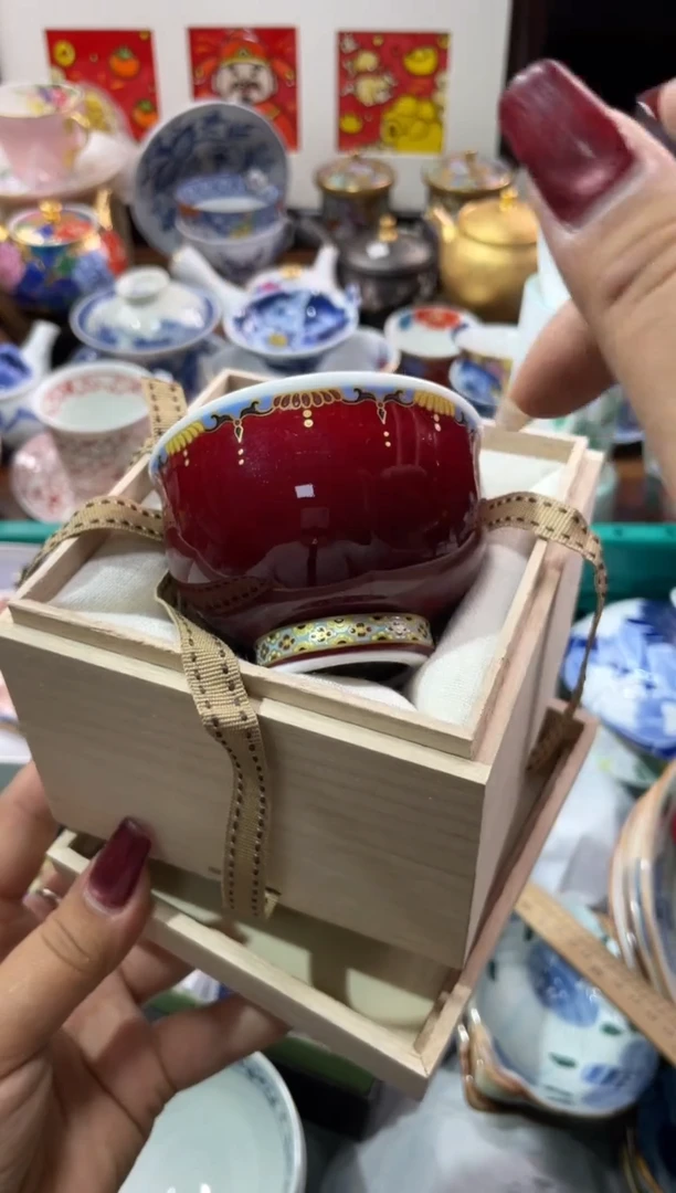 【闪购商品】瓷片瓷片满20米包邮一单一付