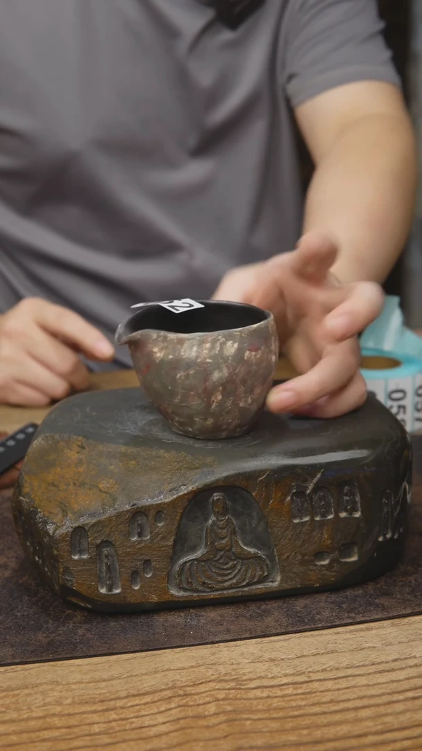 茶具下播福利052