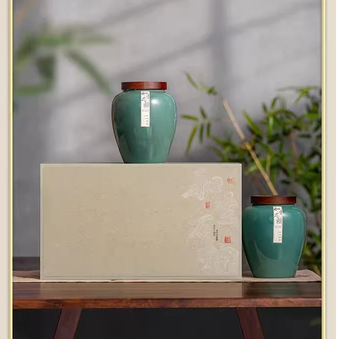 和生万物白毫银针白茶茶叶高档礼盒装过节送礼高端长辈年货