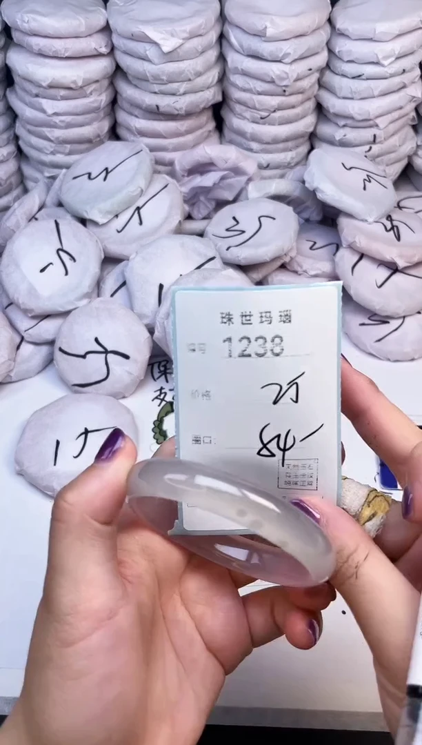手镯玛瑙/玉髓未镶嵌1238